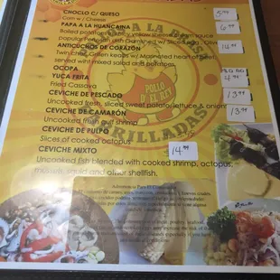 the menu