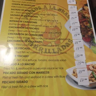 the menu