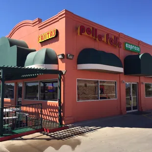 the outside of a restaurant