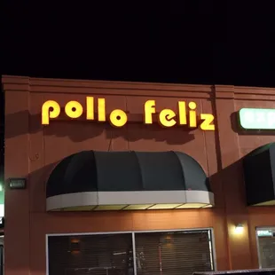 the front of the restaurant