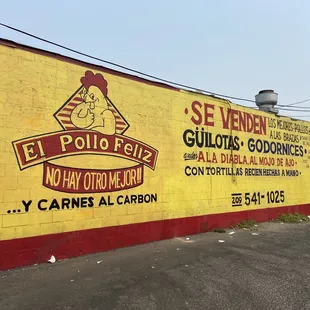 the side of a building