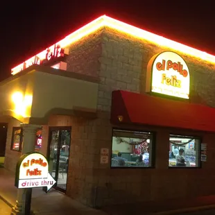 the outside of a restaurant