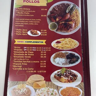 Current menu and pricing as of Nov '24