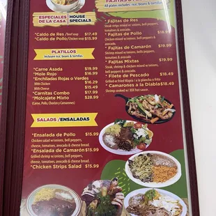 Current menu and pricing as of Nov '24