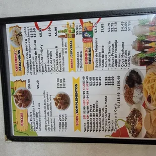 a menu for a mexican restaurant