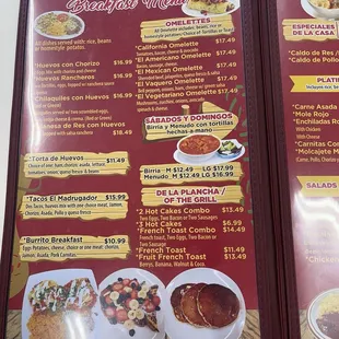 Current menu and pricing as of Nov '24