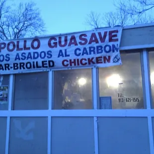 the front of a restaurant