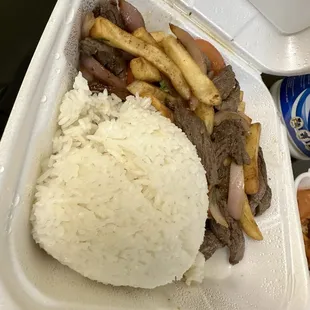 Lomo Saltado (2 stars)
