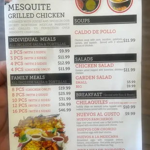 The prices it doesn&apos;t the same  When your place an order