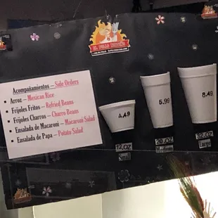 Menu from El Pollo Norteño Anaheim. Current prices as of 9/16/2021.