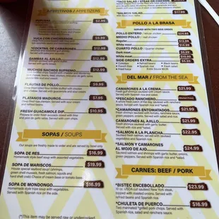 Menu rear
