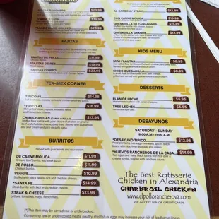 Menu front