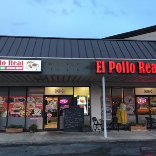 the front of a restaurant