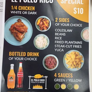 Fairfax city restaurant week menu for Summer 2022