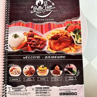 Front of menu