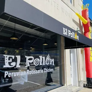 the entrance to a restaurant