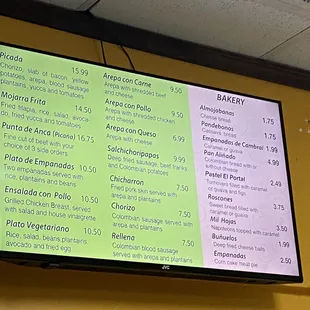Bakery Menu