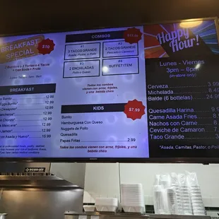 Prices 8/22/23