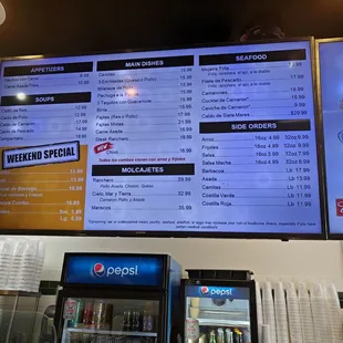 Prices 8/22/23