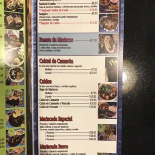 Menu3