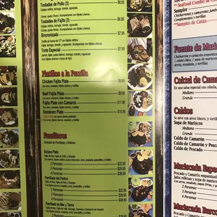 Menu2