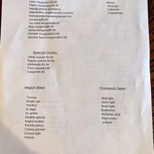Menu3