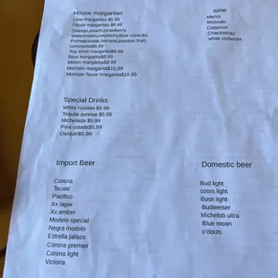Drinks menu