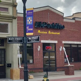 The exterior.   It is larger inside than you would expect.