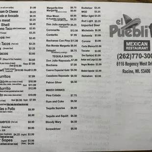 Menu 01/2025