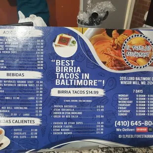 Menu....