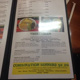 a menu for a mexican restaurant