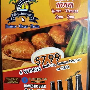 Happy Hour Monday- Friday, 3pm-7pm