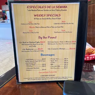 menu
