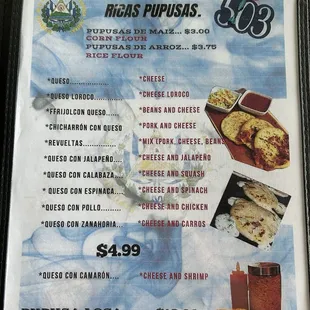 Pupusas menu