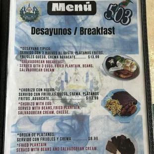 Breakfast menu