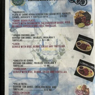 Lunch menu
