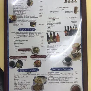 sushi and sashimi, menu