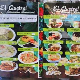 El Quetzal Restaurant