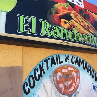 El Rancherito- I love it all but the #5 is my #1!  El Rancherito is family owned and operated with 3 generations of the Pulido Family!