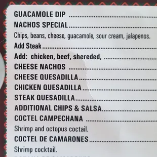 Appetizers