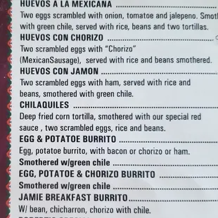 Breakfast
-served at any time
