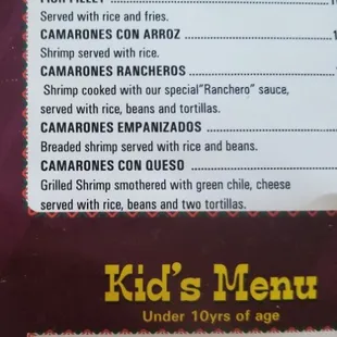 Seafood&amp;kids menu