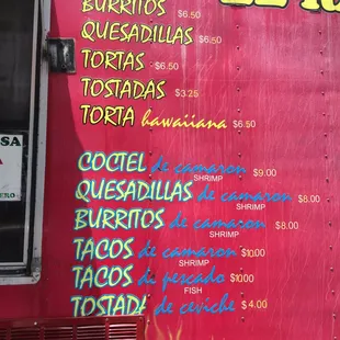 menu