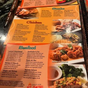 a menu for a mexican restaurant