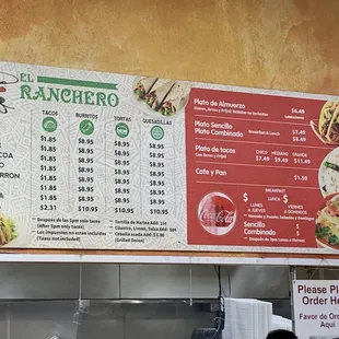 Menu as of 11/21/21.