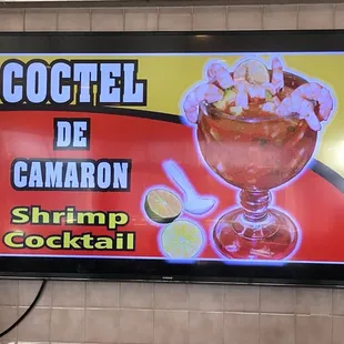 Screen menu shrimp cocktail