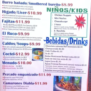 Menu backpage.