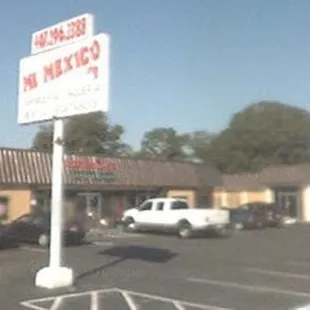 Approach from Edgewater Dr