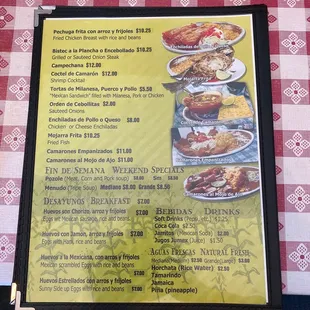 menu