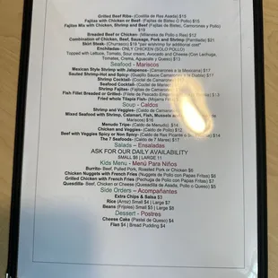 Menu as of 1/9/25